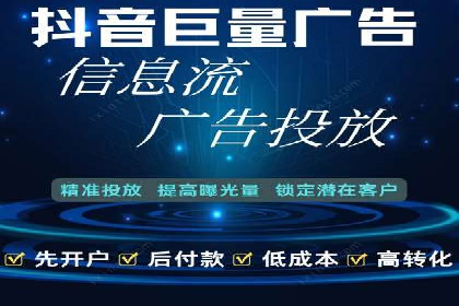 案例解析：SEM代运营机构助力品牌知名度提升